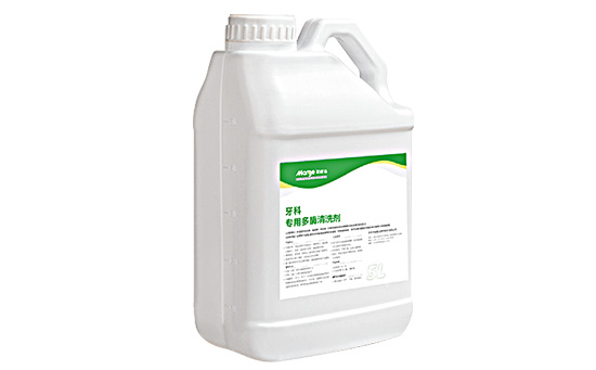 在現(xiàn)代口腔醫(yī)學(xué)中，多酶清洗劑扮演著越來越重要的角色。牙科專用多酶清洗劑是一種專門用于牙科清洗的制劑，其主要成分包括多種酶，這些酶具有強(qiáng)大的清潔和去污能力。